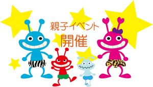 萌フェス　アニソン