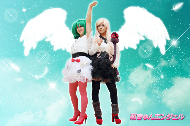 萌フェス　オギノ　アニソン親子ライブ　まさに天使！萌きゅんエンジェルの二人