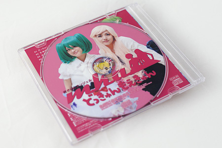 ファーストミニアルバムのレーベル