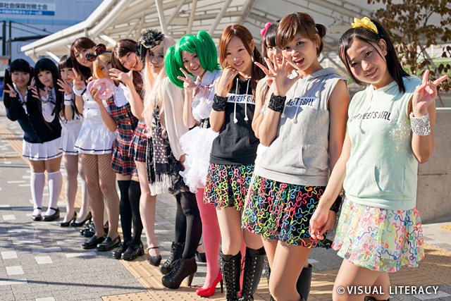 山梨学院大学 樹徳祭 ミラクルマーチ＆萌きゅんエンジェル