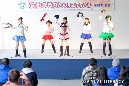 国文祭×萌フェス ~山梨アイドルフェス~「38mmなぐりーず」