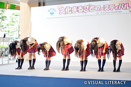 国文祭×萌フェス ~山梨アイドルフェス~ 「スマイル学園」