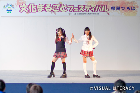 国文祭×萌フェス ～山梨アイドルフェス～「3776／みななろ」