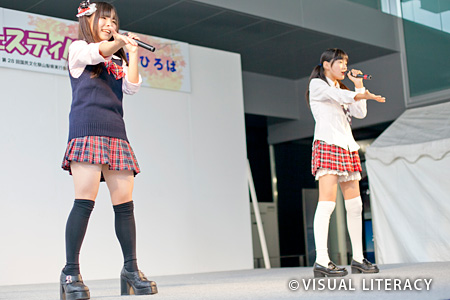 国文祭×萌フェス ～山梨アイドルフェス～「3776／みななろ」