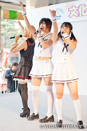 国文祭×萌フェス ～山梨アイドルフェス～ 自意識過剰バイアス ～肉食系女子～