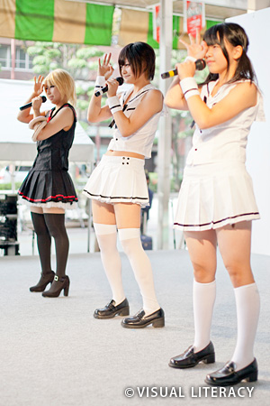 国文祭×萌フェス ～山梨アイドルフェス～ 自意識過剰バイアス ～肉食系女子～