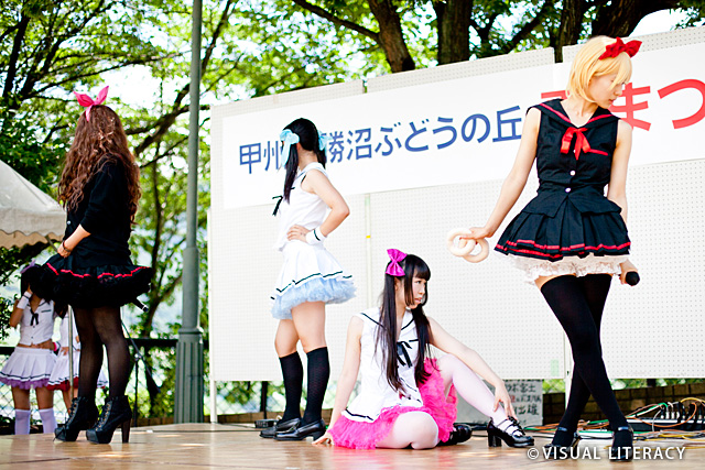 ぶどうの丘　夏まつり2014　山梨ライブ