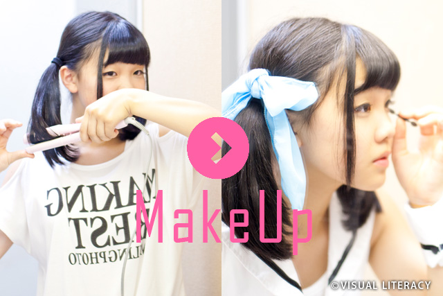 山梨県アイドルの素顔（スッピン）とメイク後比較　なな