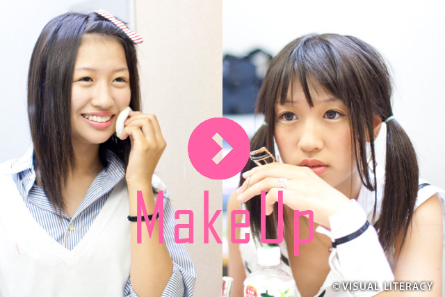 山梨県アイドルの素顔（スッピン）とメイク後比較　じゅり