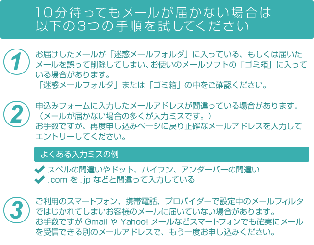 新人発掘オーディション開催決定！！目指せ未来のトップアイドル★